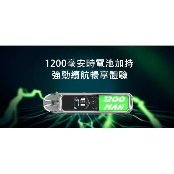 <p><strong>LANA聯名款灌油機</strong></p>